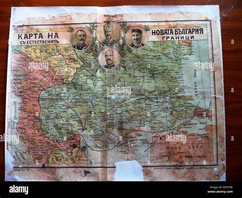 Greater Bulgaria map 1913 Stock Photo - Alamy