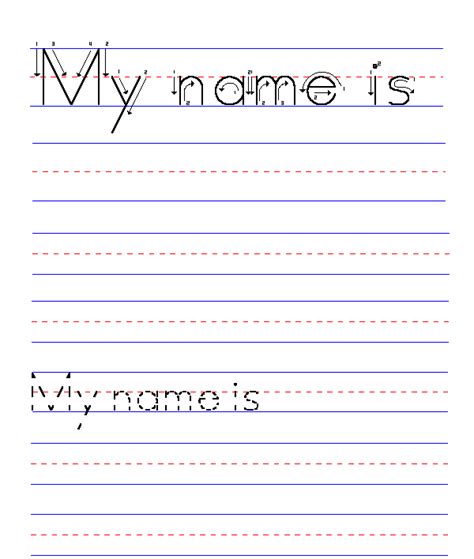 Tracing Names For Preschoolers Worksheets