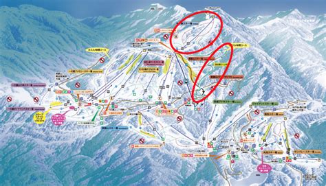 Shiga Kogen Ski Resort - SNOW MONKEY RESORTS