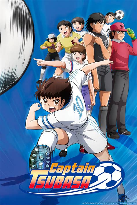 El anime Captain Tsubasa (2018) llegará a Crunchyroll con doblaje | SomosKudasai