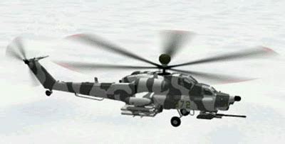 Mi-28 Havoc