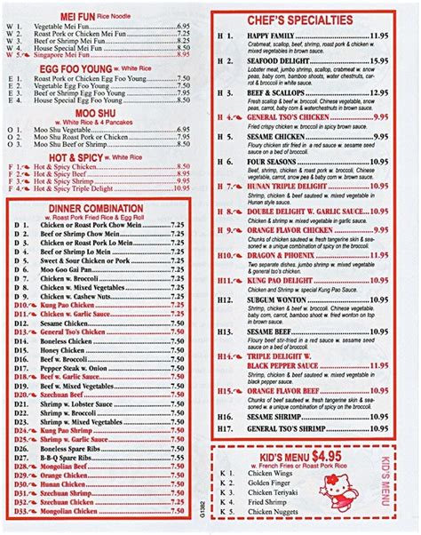 Menu - China King Chinese Restaurant | Menu, Locations, Hours