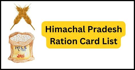 HP Ration Card Record 2023 Digital Ration Card New Record Apply On-line ...