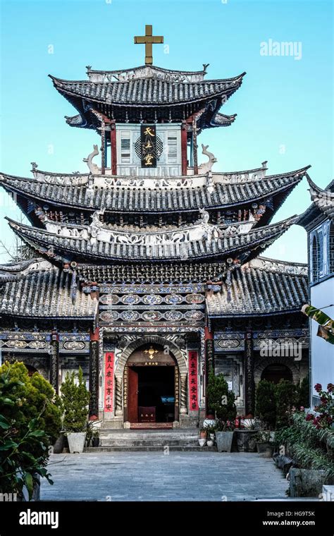 A catholic church built with traditional Chinese style Stock Photo - Alamy