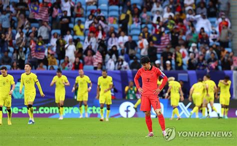 S. Korea-Malaysia Asian Cup match | Yonhap News Agency