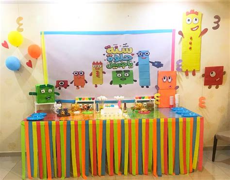 Incredible Numberblocks Party Decorations 2022 - Decor