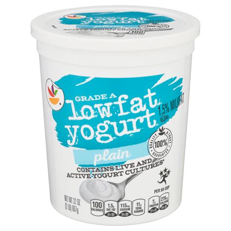 Save on Our Brand Yogurt Plain Low Fat Order Online Delivery | GIANT