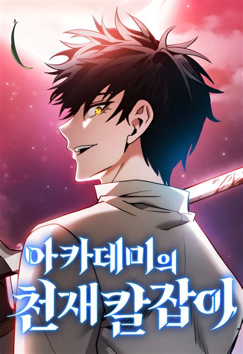 Academy’s Genius Swordsman - Chapter 19 - Manga18fx