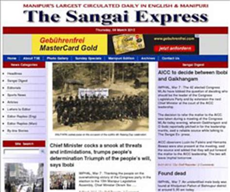 Booking Ads in The Sangai Express gets simpler | releaseMyAd Blog