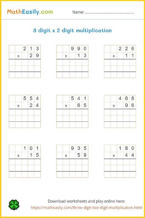 3 digit by 2 digit multiplication games and worksheets