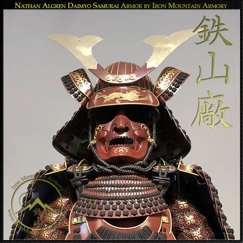 The Last Samurai Armor, Nathan Algren (Tom Cruise) Samurai Armor Sale