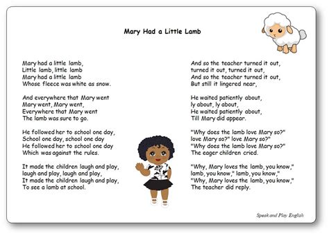 Mary Had a Little Lamb – Nursery Rhyme with Lyrics in English and in French