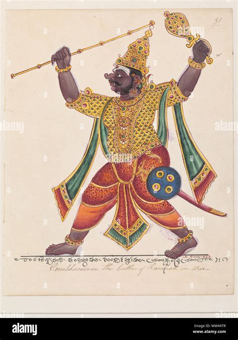 . English: This painting depicts the demon Kumbhakarna, the brother of ...