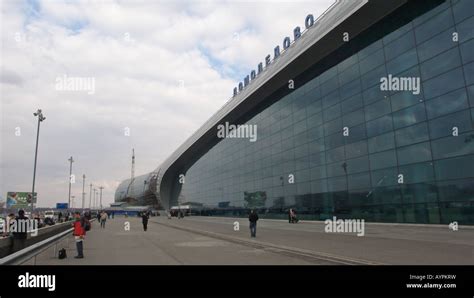 Moscow International Airport Stock Photo - Alamy