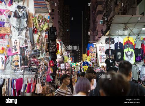 Hong Kong Night Market Stock Photo - Alamy