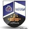 University of Khartoum Ranking & Overview 2024