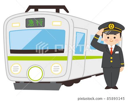 Male driver and train Public transportation - Stock Illustration ...