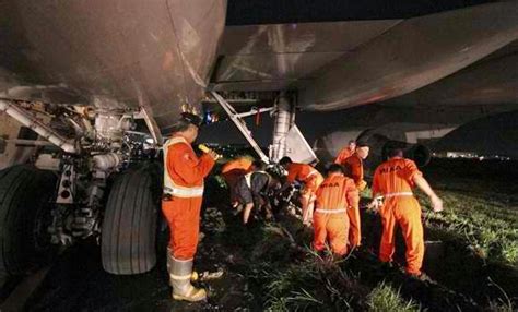 Saudi Arabian Airlines Plane Skids Off NAIA Runway - Aviation Updates ...