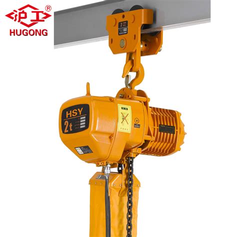 2 Ton Electric Hoist Winch 2 Ton Electric Chain Hoist - 2 Ton Electric Hoist and 2 Ton Electric ...