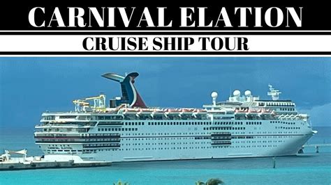 Carnival Elation Cruise Ship Tour 2022 & Ocean View Cabin Stateroom R206 Deck 4 Riviera - YouTube