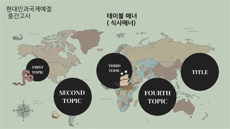 world map by Tra Nguyen on Prezi