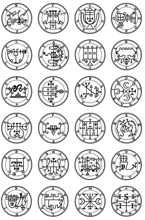 the seal of 72 demons | Demon symbols, Symbols and meanings, Celtic symbols