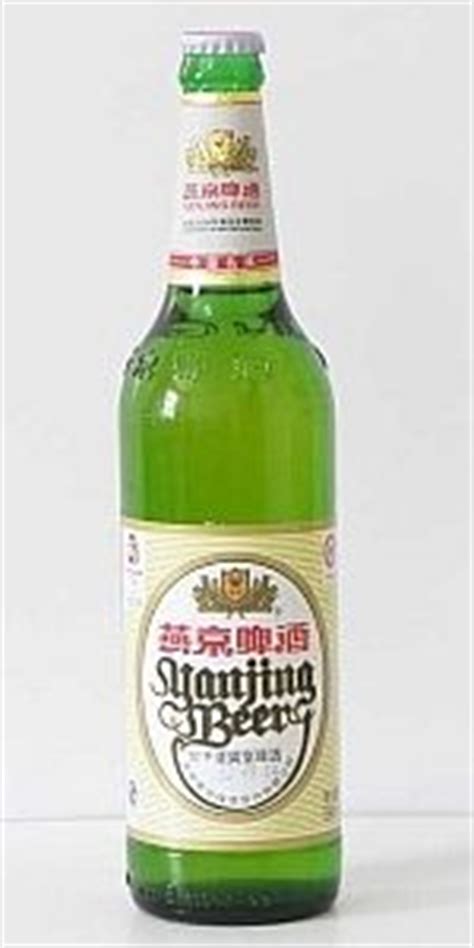 Yanjing 10º Beer | Beijing Yanjing Beer Group Corporation | BeerAdvocate