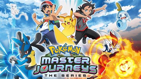 Pokémon Master Journeys: The Series | POP