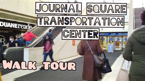 Journal Square Transportation Center | Walk tour inside and outside | Jersey City, New Jersey ...