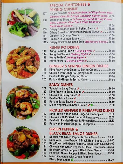 Menu at Bamboo Garden fast food, Northampton