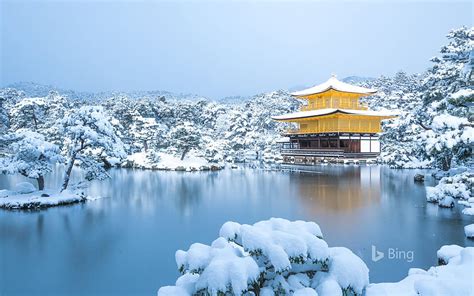 Kinkakuji temple in winter, Kyoto, Japan - Bing, Snow Japan HD ...