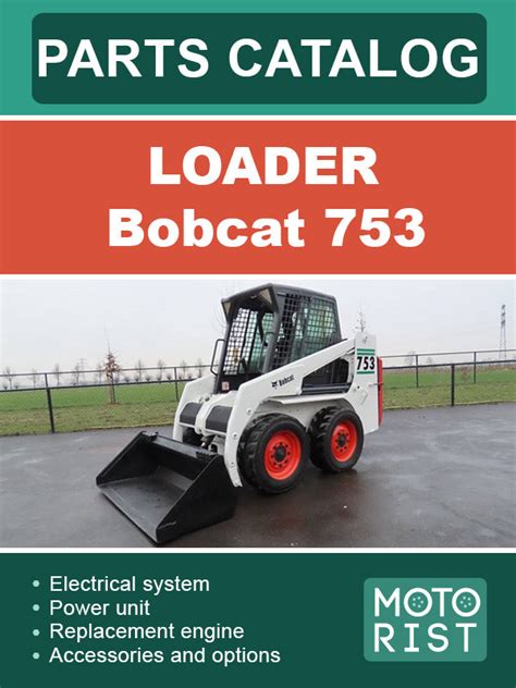 Bobcat 753, loader | KrutilVertel