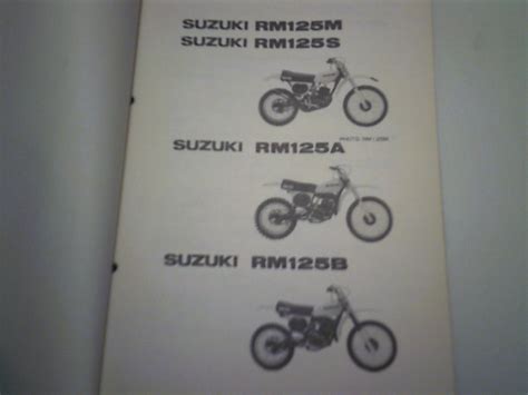 Parts list SUZUKI RM 125 - Basic Moto France