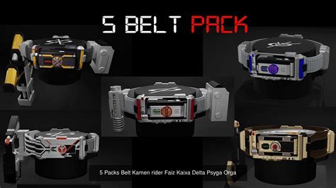 Kamen rider faiz 5 Belt with Faiz Axel and Faiz Blaster 3D Model Collection | CGTrader