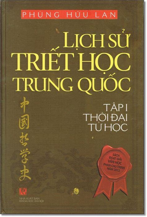 Lịch Sử Triết Học Trung Quốc - Bộ 2 Tập Nha Trang Books