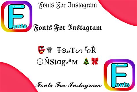 Fonts For Instagram: Cool Fancy Fonts For Instagram