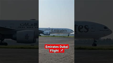 emirates flight status - YouTube