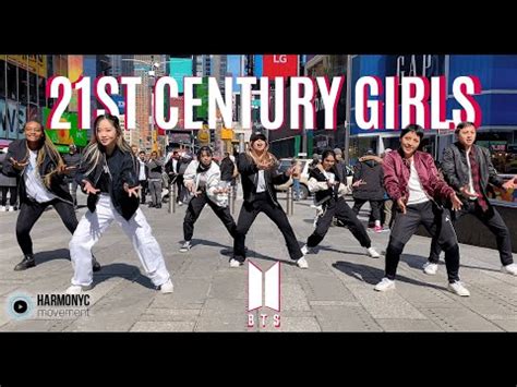 [KPOP IN PUBLIC TIMES SQUARE] BTS (방탄소년단) - 21st Century Girls Dance ...