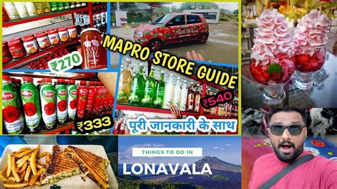 Mapro Garden | Lonavala Tourist Places | Lonavala Travel Guide Vlog | Lonavala Budget Trip ...