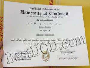 I would like to order a University of Cincinnati diploma, UC degree ...