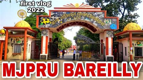 MJPRU Rohilkhand University Bareilly // Mahatma Jyotiba fule University ...