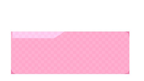 Ddlc Transparent Text Box