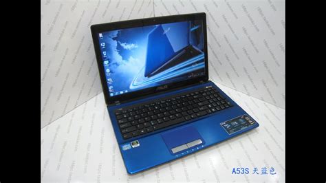 Asus A53S Drivers - Solved Asus Laptop Keyboard Not Working / On this ...