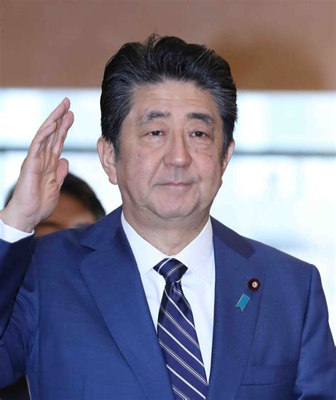 Japan Prime Minister Shinzo Abe and World Leaders | JAPAN Forward