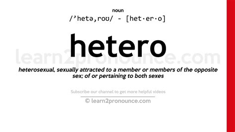 Pronunciation of Hetero | Definition of Hetero - YouTube