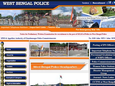 West Bengal Police, SI, LSI admit card on www.policeweb.gov.in ...