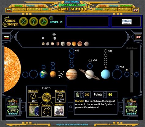 Electronic Game School: Solar System Puzzle