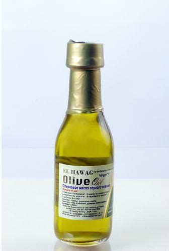 EL HAWAG Olive Oil [100% Pure & Natural] - Tarbiyah Books Plus