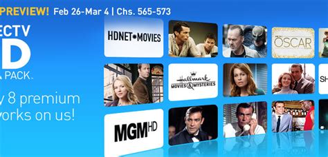 DIRECTV HD Extra Pack Free Preview NOW - The Solid Signal Blog