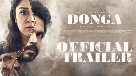 Donga - Official Trailer | Telugu Movie News - Times of India